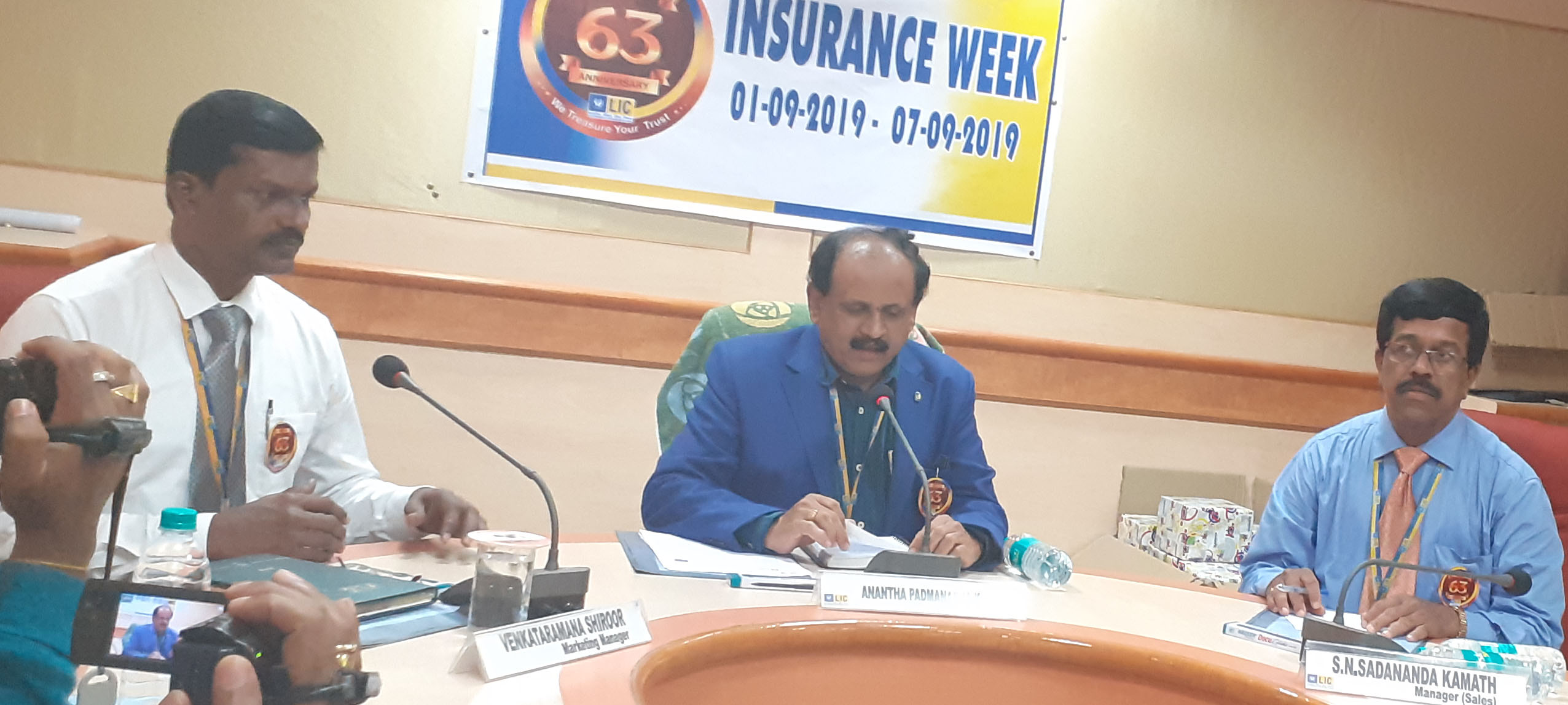 ಎಲ್‌ಐಸಿ: ಉಡುಪಿ ವಿಭಾಗದಿಂದ 103 ವಿಮಾ ಗ್ರಾಮಗಳ ಘೋಷಣೆ