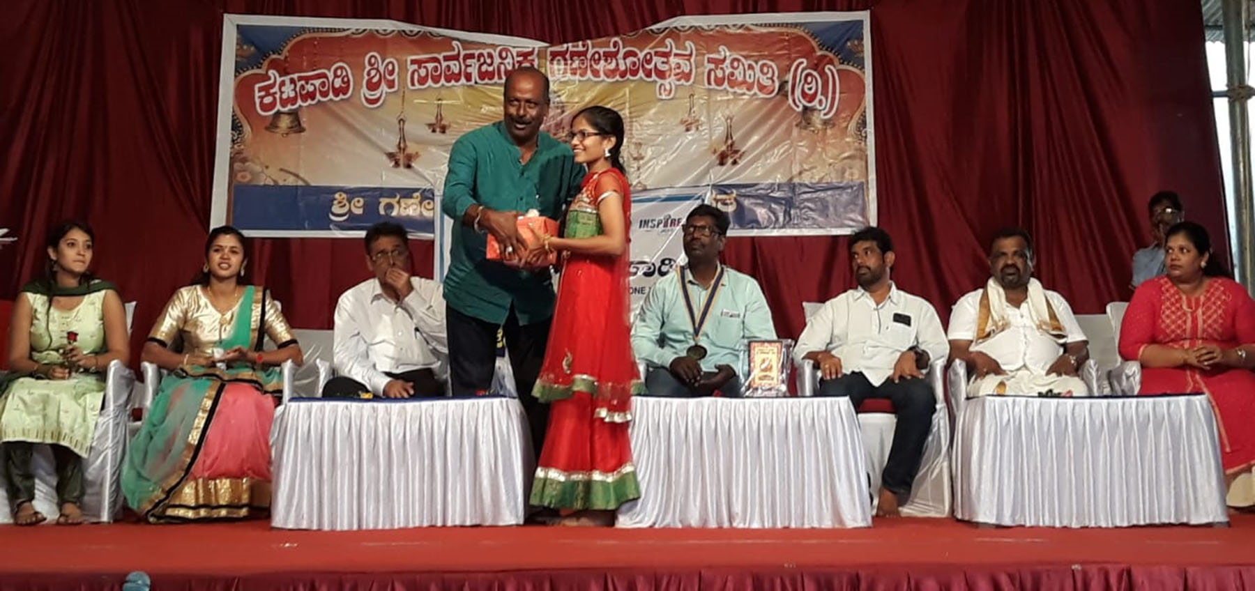 ಉಡುಪಿ ಜಿಲ್ಲಾ ಮಟ್ಟದ ಮಟ್ಟದ ಭಕ್ತಿ ಸಂಗೀತ ಸ್ಪರ್ಧಾ ವಿಜೇತರು