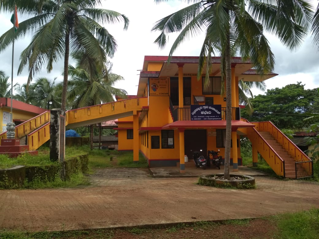 ವಿಟ್ಲ ಪಡ್ನೂರು ಗ್ರಾಪಂಗೆ ಗಾಂಧಿ ಗ್ರಾಮದ ಗರಿ