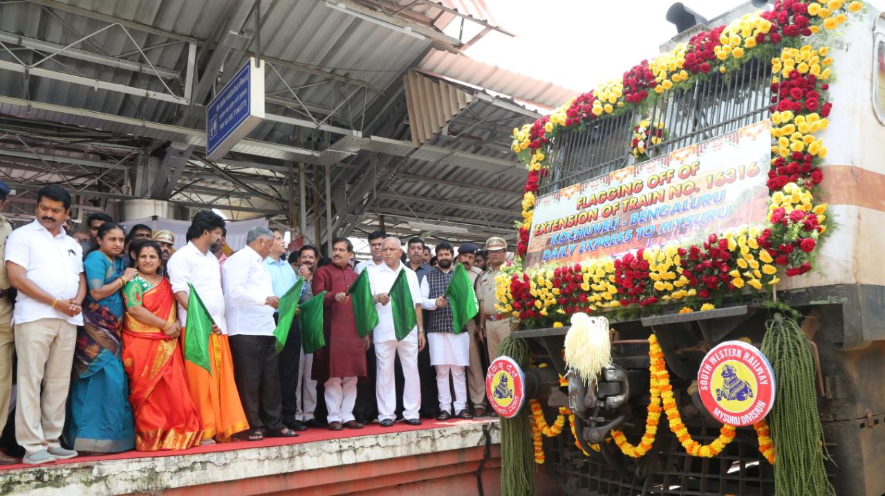 ಮೈಸೂರುವರೆಗೆ ವಿಸ್ತರಿಸಲ್ಪಟ್ಟ ಕೊಚುವೆಲಿ ಎಕ್ಸ್‌ಪ್ರೆಸ್‌ಗೆ ಚಾಲನೆ