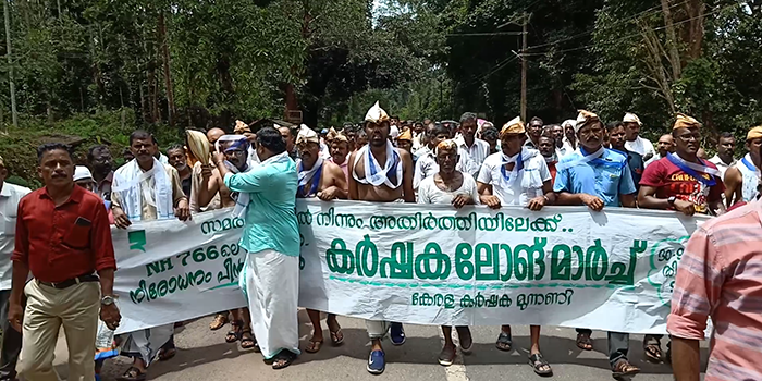 ಬಂಡೀಪುರ ವ್ಯಾಪ್ತಿಯಲ್ಲಿ ಮುಕ್ತ ಸಂಚಾರಕ್ಕೆ ಆಗ್ರಹಿಸಿ ಪಾದಯಾತ್ರೆ