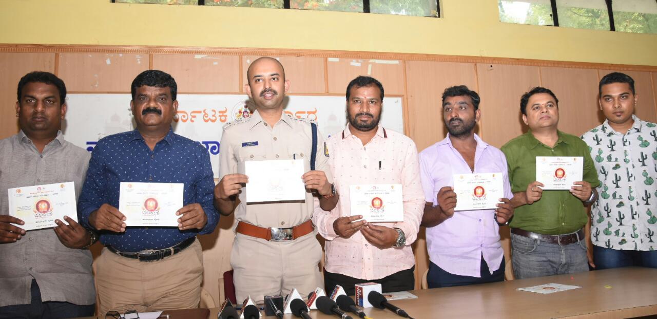 ಅ.1ರಿಂದ ಯುವ ದಸರಾ ಆರಂಭ: ಖ್ಯಾತ ಬ್ಯಾಡ್ಮಿಂಟನ್ ತಾರೆ ಪಿ.ವಿ.ಸಿಂಧೂ ಉದ್ಘಾಟನೆ