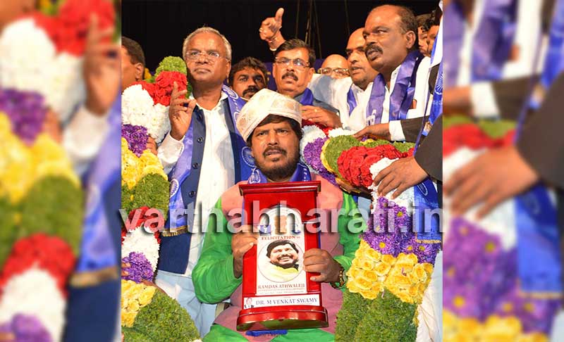 ಸಂವಿಧಾನ ಬದಲಿಸಿದರೆ ಸಂಪುಟದಿಂದ ಹೊರ ಬಂದು ಮೋದಿ ವಿರುದ್ಧವೇ ಹೋರಾಟ: ಕೇಂದ್ರ ಸಚಿವ ಅಠಾವಳೆ