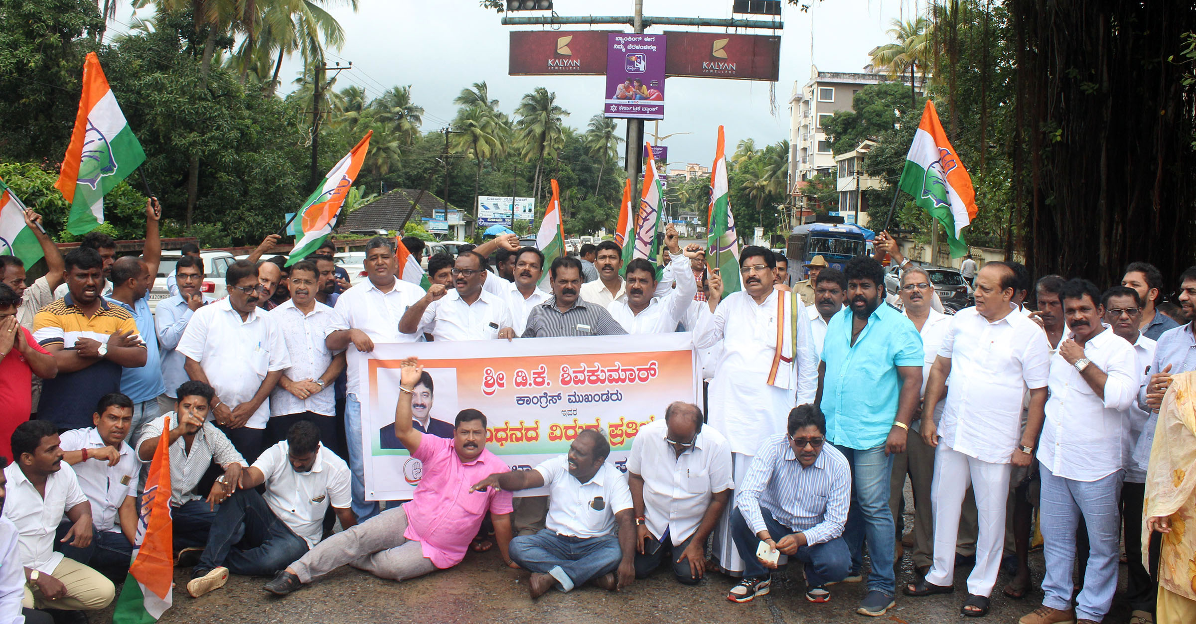 ಡಿಕೆಶಿ ಬಂಧನ ಪ್ರಜಾಪ್ರಭುತ್ವದ ಕಗ್ಗೊಲೆ: ವಿನಯ ಕುಮಾರ್ ಸೊರಕೆ