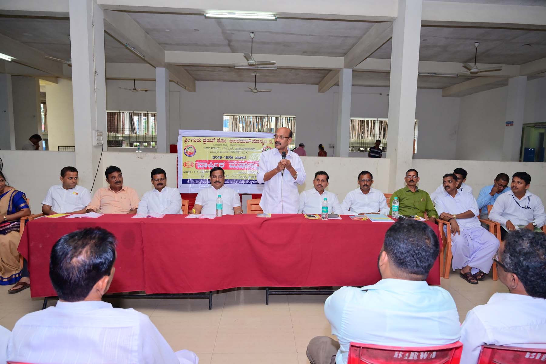 ಮೆಲ್ಕಾರ್: ಶ್ರೀ ಗುರು ಕ್ರೆಡಿಟ್ ಕೋ-ಅಪರೇಟಿವ್ ಸೊಸೈಟಿ ಸಭೆ