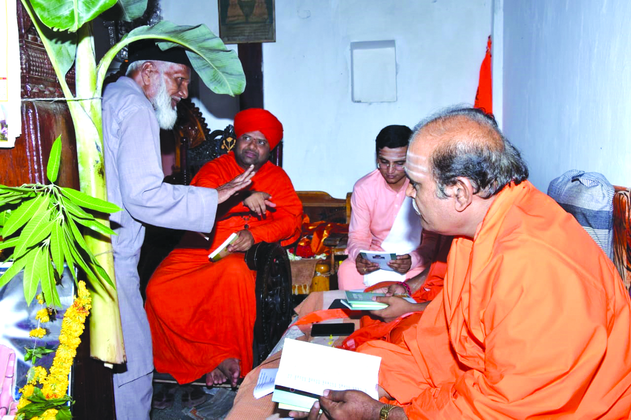 ಮಠದಲ್ಲಿ ಮುಸ್ಲಿಂ ಲೇಖಕರ ಪುಸ್ತಕ ಬಿಡುಗಡೆ