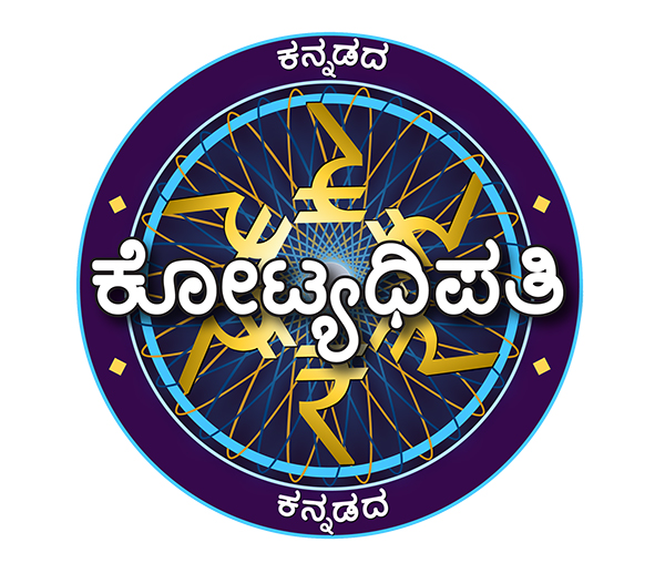 ಕನ್ನಡದ ಕೋಟ್ಯಧಿಪತಿಯಲ್ಲಿ ಪ್ರತಾಪ್ ಸಿಂಹ, ತೇಜಸ್ವಿ ಸೂರ್ಯ, ಜಗ್ಗೇಶ್