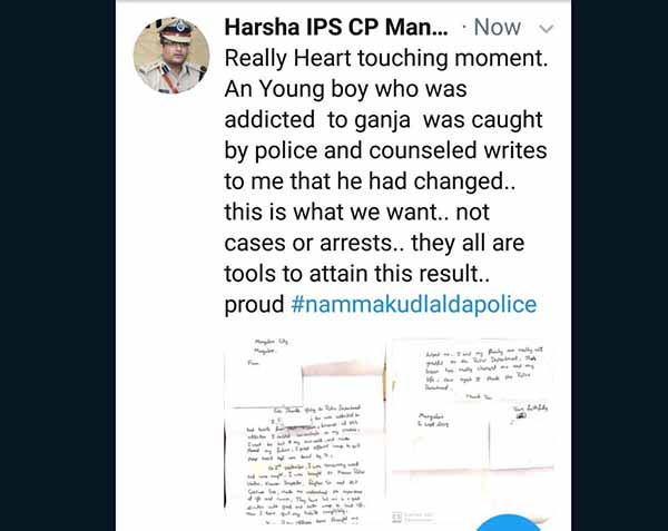 ಮಂಗಳೂರು ಕಮಿಷನರ್ ಗೆ ಬರೆದ ಪತ್ರದಲ್ಲಿ ಮಾದಕ ವ್ಯಸನ ತ್ಯಜಿಸಿದ ಯುವಕ ಹೇಳಿದ್ದೇನು?