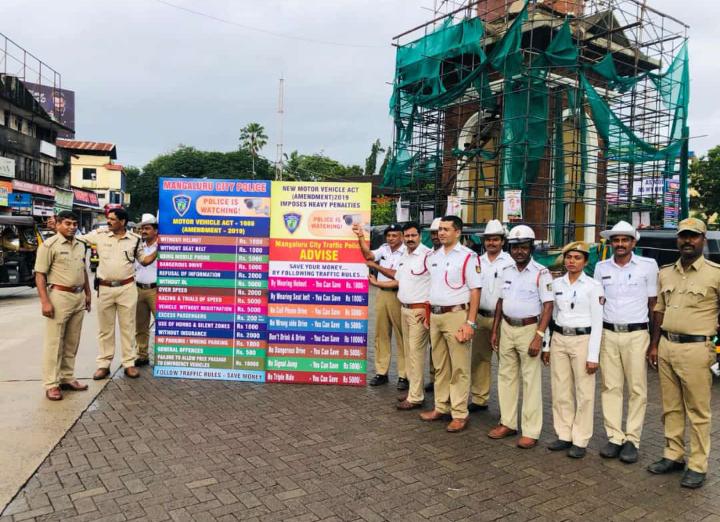 ಮಂಗಳೂರು: ನೂತನ ಮೋಟಾರು ವಾಹನ ಕಾಯ್ದೆ ಸೆ.7ರಿಂದ ಜಾರಿ ಸಾಧ್ಯತೆ