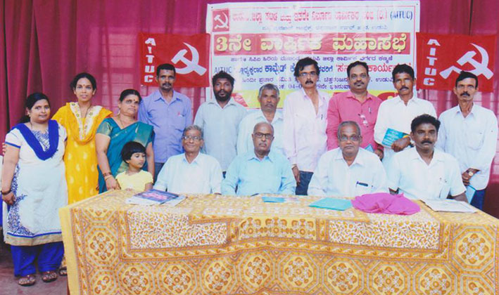 ಕಟ್ಟಡ ಕಾರ್ಮಿಕರಿಗೆ ಮನೆ ನಿರ್ಮಿಸಲು ಕಲ್ಯಾಣ ಮಂಡಳಿಯಿಂದ ಸಹಾಯಧನಕ್ಕೆ ಎಐಟಿಯುಸಿ ಆಗ್ರಹ