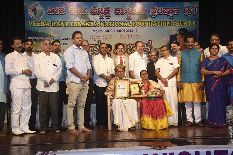 ಅಬ್ಬಕ್ಕ ಸೌಹಾರ್ದ, ಸ್ಫೂರ್ತಿಯ ಸಂಕೇತ: ಯು.ಟಿ.ಖಾದರ್