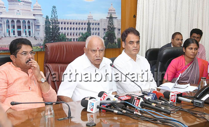 ಸಮಸ್ಯೆಗಳನ್ನು ತುರ್ತು ಬಗೆಹರಿಸಲು 15 ದಿನಗಳಿಗೊಮ್ಮೆ ಬೆಂಗಳೂರು ಸುತ್ತಾಟ: ಯಡಿಯೂರಪ್ಪ