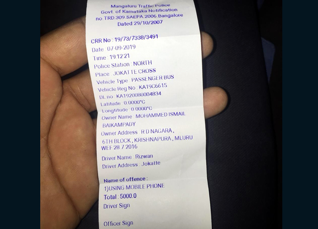 ಮಂಗಳೂರು : ಬಸ್ ಚಾಲನೆಯಲ್ಲಿ ಮೊಬೈಲ್ ಬಳಕೆ; 5 ಸಾವಿರ ರೂ. ದಂಡ ವಿಧಿಸಿದ ಪೊಲೀಸರು