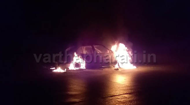 ಸಕಲೇಶಪುರ: ರಸ್ತೆ ಮಧ್ಯೆಯೇ ಹೊತ್ತಿ ಉರಿದ ಕಾರು