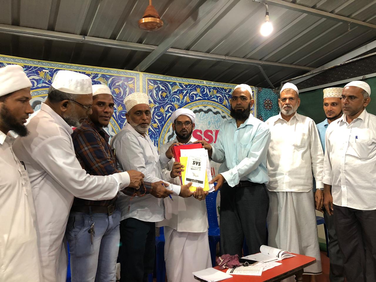 ಎಸ್ ವೈ ಎಸ್ ಮೇಲಂಗಡಿ: ನೂತನಾಧ್ಯಕ್ಷರಾಗಿ ಬಶೀರ್ ಸಖಾಫಿ ಪುನರಾಯ್ಕೆ