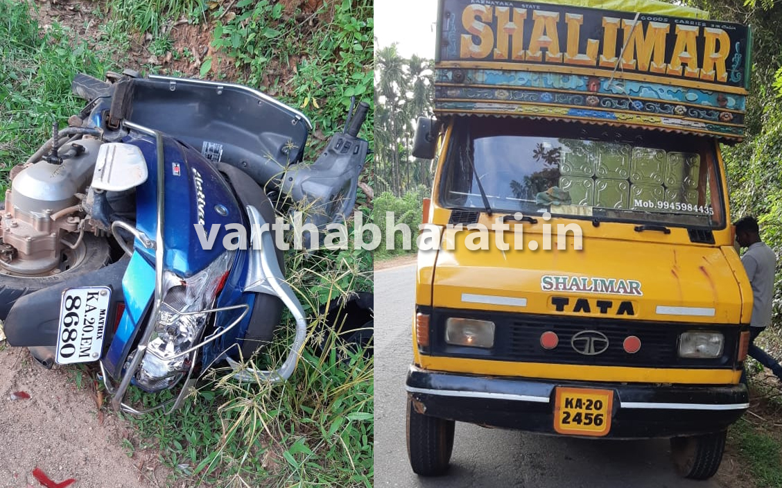 ಪುಂಜಾಲಕಟ್ಟೆ: ಟೆಂಪೋ ಢಿಕ್ಕಿ - ದ್ವಿಚಕ್ರ ವಾಹನ ಸವಾರ ಮೃತ್ಯು