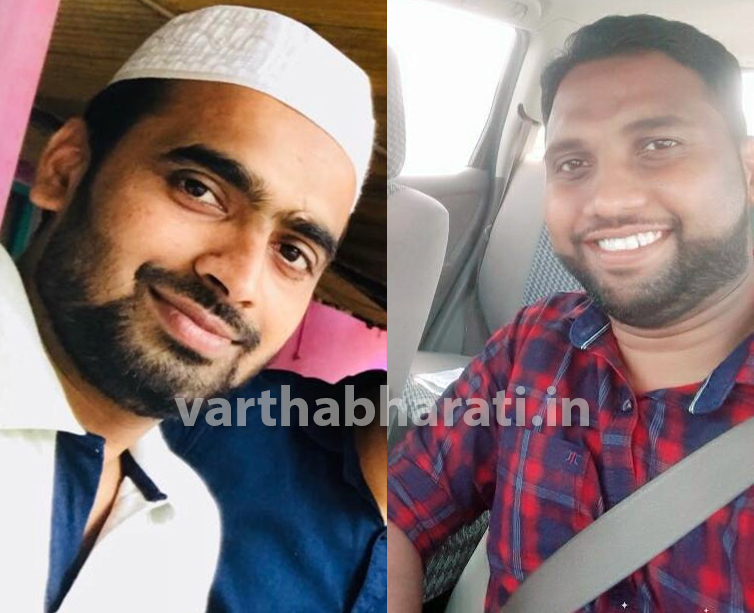 ಸುಳ್ಯ: ಬಸ್ – ಕಾರು ನಡುವೆ ಅಪಘಾತ; ಮೂವರು ಮೃತ್ಯು