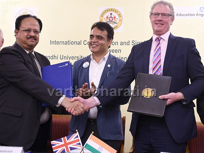 ಉನ್ನತ ವೈದ್ಯಕೀಯ ಶಿಕ್ಷಣಕ್ಕಾಗಿ ಇಂಗ್ಲೆಂಡ್ ಹೆಲ್ತ್ ಎಜುಕೇಷನ್ ಜೊತೆ ಒಪ್ಪಂದ: ಡಿಸಿಎಂ ಅಶ್ವಥ್ ನಾರಾಯಣ