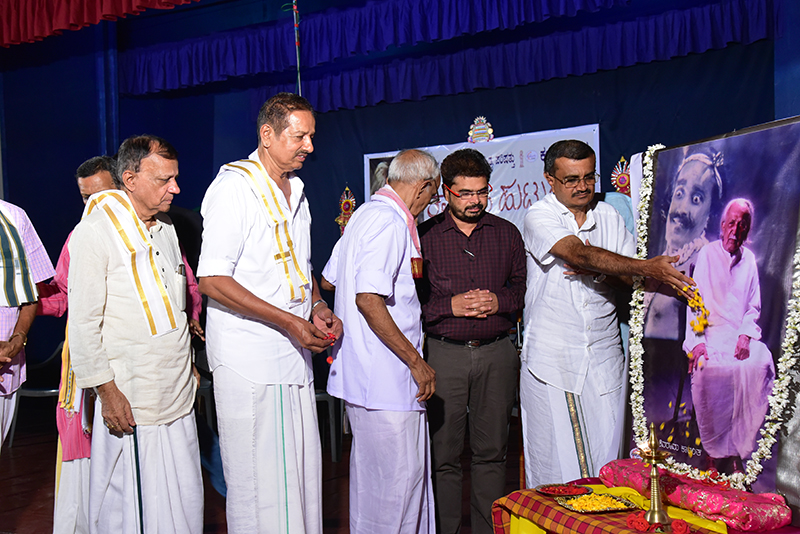 ಮಂಗಳೂರು: ಶಿವರಾಮ ಕಾರಂತರ ಹುಟ್ಟು ಹಬ್ಬ ಆಚರಣೆ