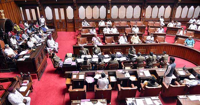 ವಿಧಾನ ಪರಿಷತ್‌ ನಲ್ಲಿ ನಗೆಗಡಲಲ್ಲಿ ತೇಲಿಸಿದ ಕಬಡ್ಡಿ