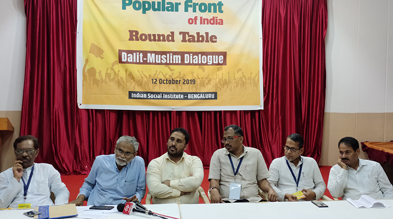 ‘ದಲಿತ-ಮುಸ್ಲಿಮರು ಒಂದಾಗೋಣ’ ಆಂದೋಲನ ಆರಂಭಿಸಿದ ಪಿಎಫ್‌ಐ