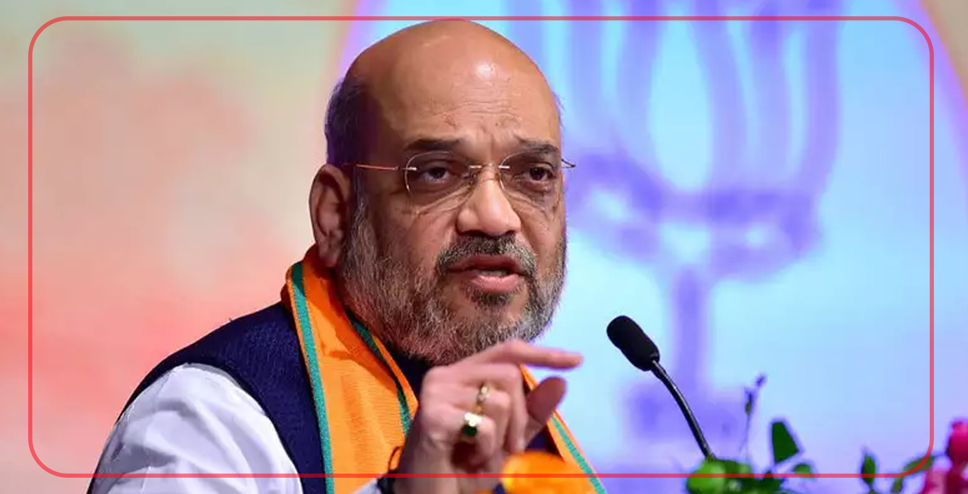 ಆರ್‌ಟಿಐ ಅರ್ಜಿ ದಾಖಲಿಸುವ ಅಗತ್ಯ ಕಡಿಮೆಯಾಗಿದೆ : ಅಮಿತ್ ಶಾ