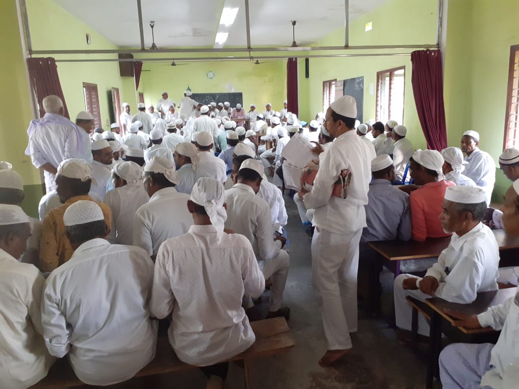 ಮುಡಿಪು ಸುನ್ನಿ ಯುವ ಜನ ಸಂಘ: ನೂತನ ಪದಾಧಿಕಾರಿಗಳ ಆಯ್ಕೆ