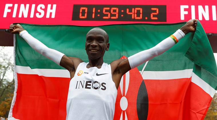 ಅನಧಿಕೃತ ಮ್ಯಾರಥಾನ್: ಇತಿಹಾಸ ನಿರ್ಮಿಸಿದ ಕಿಪ್‌ಚೊಗ್