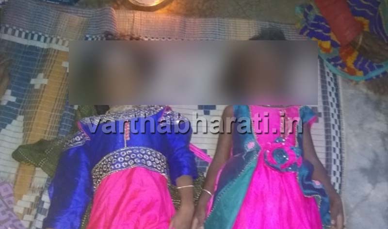ಆಟವಾಡಲು ತೆರಳಿದ್ದ ಮೂವರು ಮಕ್ಕಳು ಹಳ್ಳದ ನೀರಿಗೆ ಬಿದ್ದು ಮೃತ್ಯು