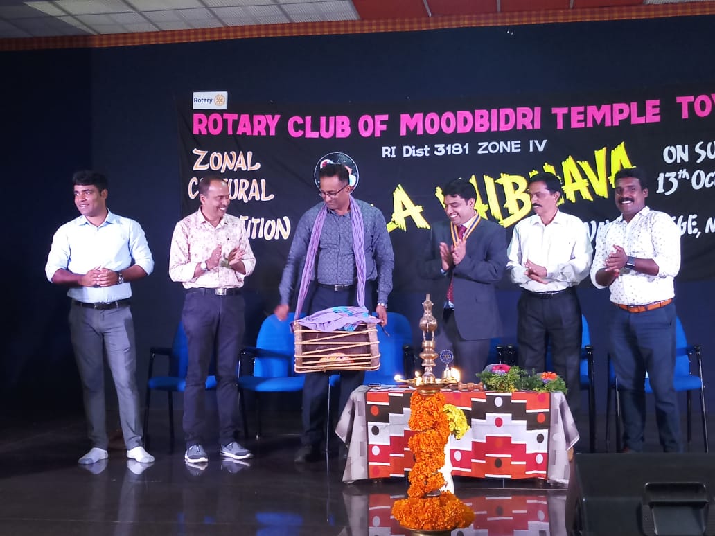 ಮೂಡುಬಿದಿರೆಯಲ್ಲಿ ರೋಟರಿ ಕಲಾ ವೈಭವ