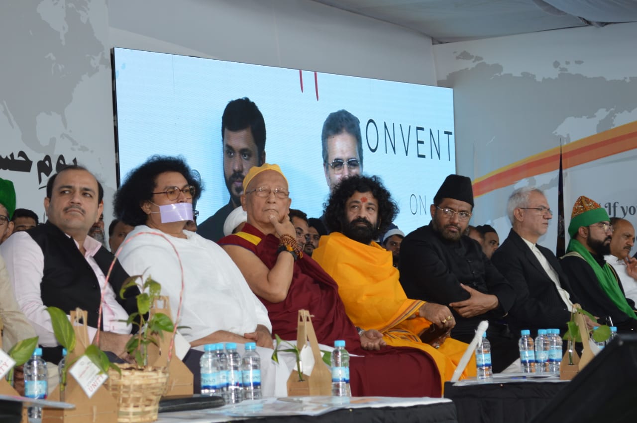 ಬೆಂಗಳೂರು: ‘ಹುಸೇನ್ ದಿನ’ ಆಚರಣೆ- ಸೌಹಾರ್ದಕ್ಕಾಗಿ ಧ್ವನಿಗೂಡಿಸಿದ ಸಂದೇಶ