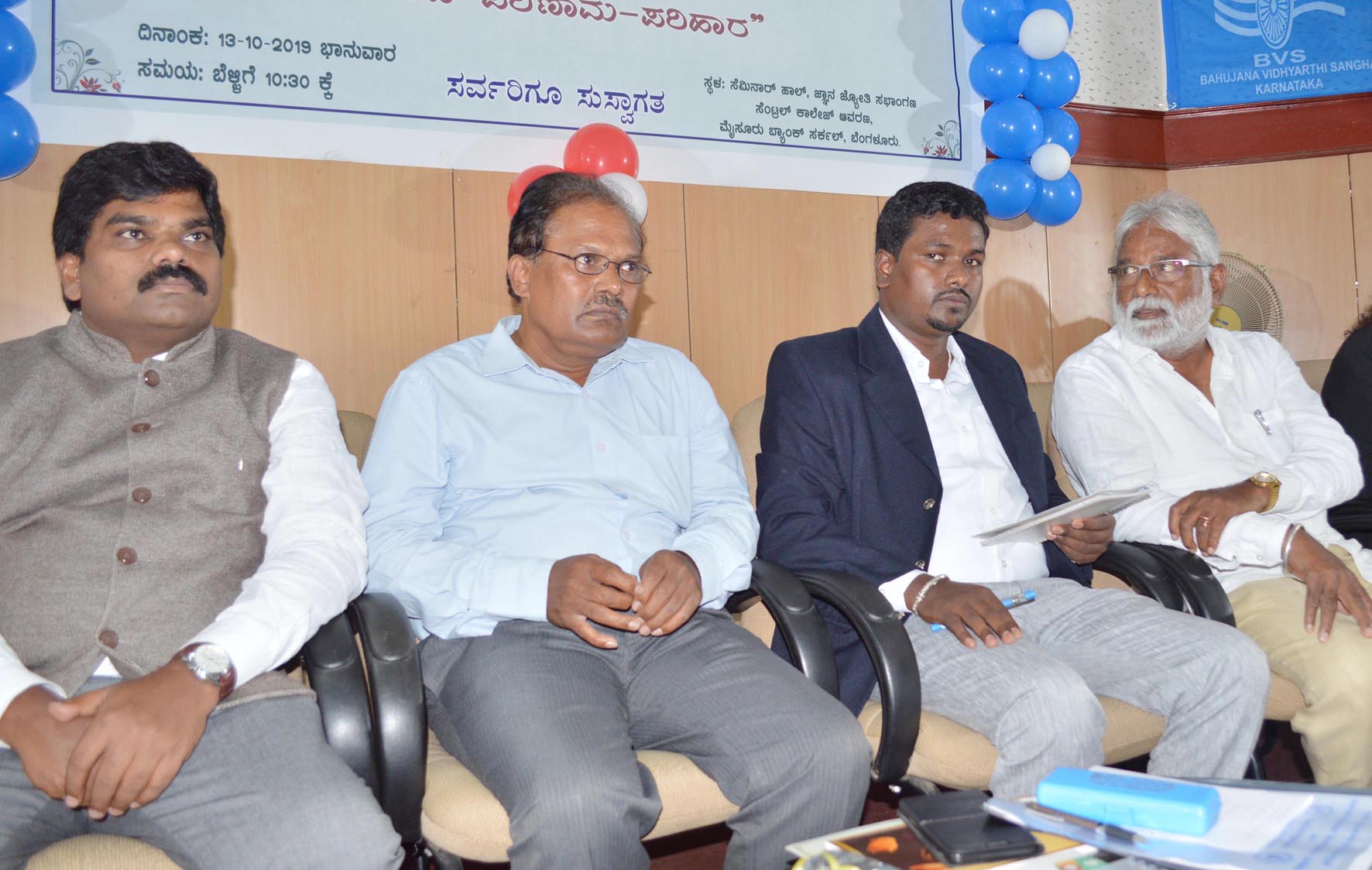 ಕೇಂದ್ರದ ಅವೈಜ್ಞಾನಿಕ ನೀತಿಗಳೇ ಆರ್ಥಿಕ ಹಿಂಜರಿತಕ್ಕೆ ಕಾರಣ: ಶಾಸಕ ಎನ್.ಮಹೇಶ್