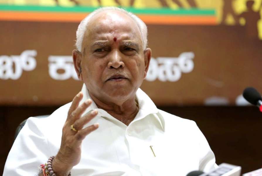 ಸಿಎಂ ಯಡಿಯೂರಪ್ಪರ ಕಾರ್ಯಕ್ರಮಗಳ ಸ್ಥಳಾಂತರಕ್ಕೆ ಕಾರಣವಾದ ಇಲಿ !