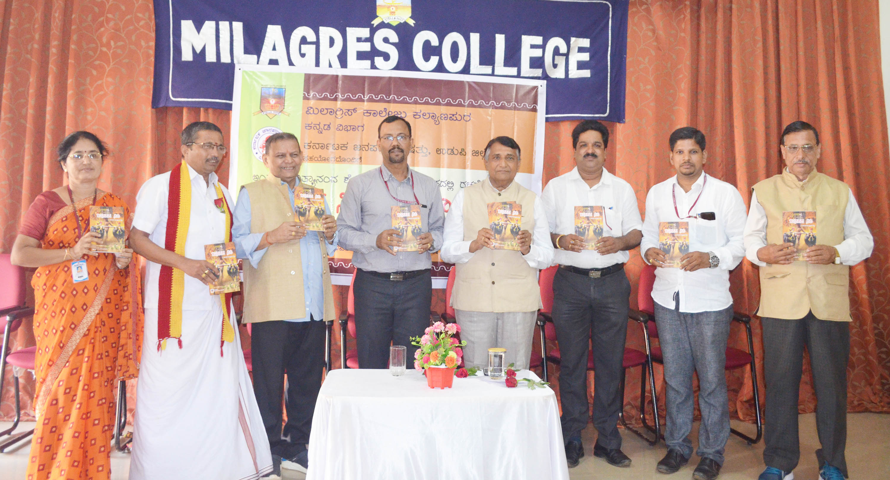 ಪುಸ್ತಕ ಬಾಳಸಂಗಾತಿಯಾಗಬೇಕು:ಉಪ್ಪುಂದ ಚಂದ್ರಶೇಖರ ಹೊಳ್ಳ