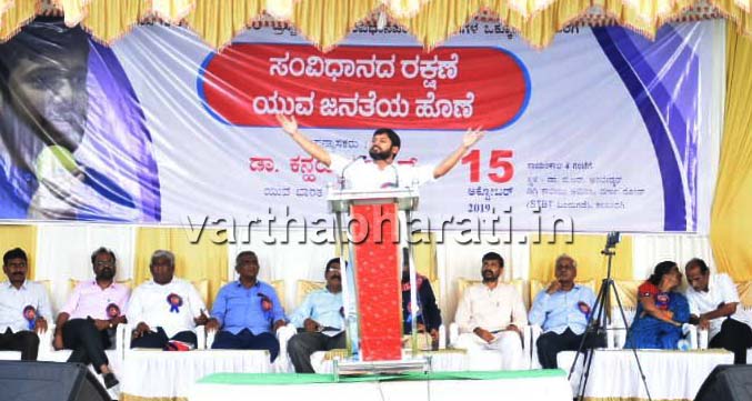 ಬಹು ಸಂಸ್ಕೃತಿ, ಬಹು ಭಾಷೆಯ ಭಾರತವನ್ನು ದಿವಾಳಿ ಎಬ್ಬಿಸಿದ್ದಾರೆ: ಕನ್ಹಯ್ಯ ಕುಮಾರ್