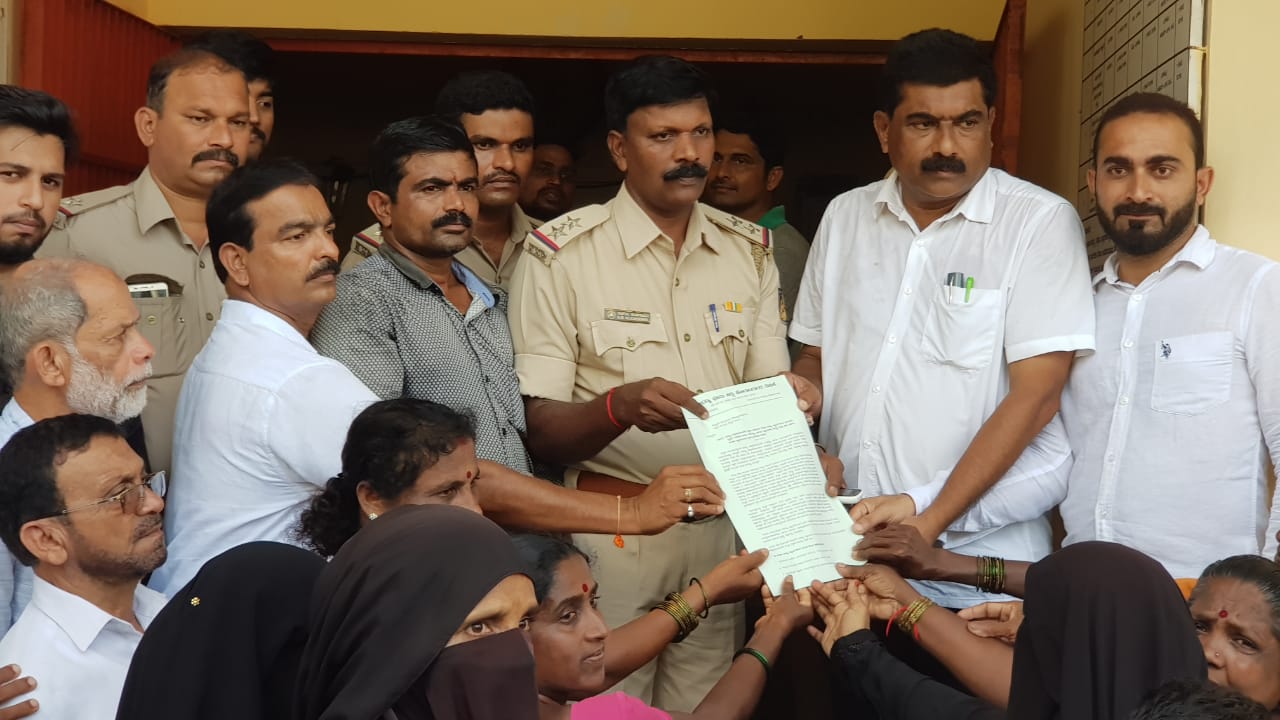 ಅರಣ್ಯ ಸಿಬ್ಬಂದಿಗಳಿಂದ ದೈಹಿಕ, ಮಾನಸಿಕ ಕಿರುಕುಳ ಆರೋಪ: ಸೂಕ್ತ ಕ್ರಮಕ್ಕಾಗಿ ಮನವಿ