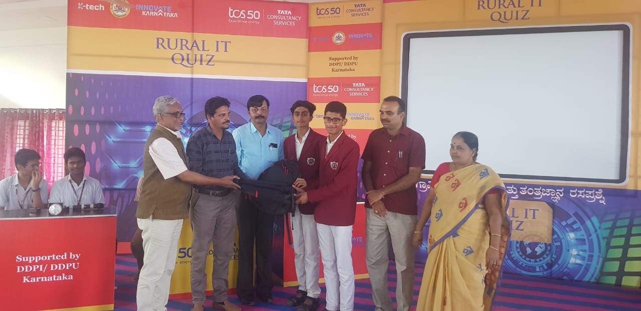 ರೂರಲ್ ಐಟಿ ಕ್ವಿಜ್ ನಲ್ಲಿ ನ್ಯೂಶಮ್ಸ್ ಸ್ಕೂಲ್ ತಂಡಕ್ಕೆ ನಾಲ್ಕನೇ ಸ್ಥಾನ