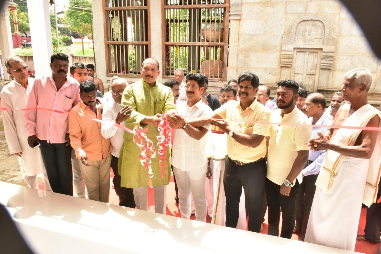 ಅತ್ತಾವರ: ಸಭಾಭವನದ ಉದ್ಘಾಟನೆ