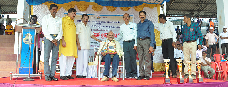 ಮೂಡುಬಿದಿರೆಯಲ್ಲಿ ದ.ಕ. ಜಿಲ್ಲಾ  ಮಟ್ಟದ ಪ.ಪೂ.  ಕ್ರೀಡಾಕೂಟ