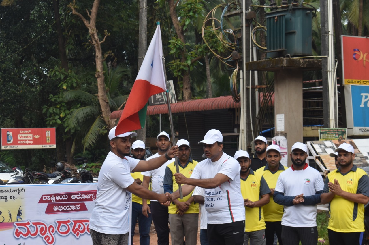 ಪಾಪ್ಯುಲರ್ ಫ್ರಂಟ್ ಕಲ್ಲಡ್ಕ ವತಿಯಿಂದ ಜನಾರೋಗ್ಯವೇ ರಾಷ್ಟ್ರಶಕ್ತಿ ಕಾರ್ಯಕ್ರಮ