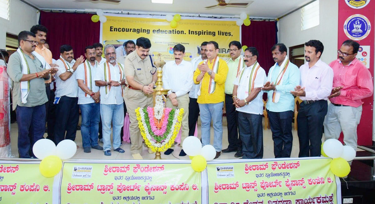 ಉಡುಪಿ: 250 ಮಂದಿಗೆ ವಿದ್ಯಾರ್ಥಿ ವೇತನ ವಿತರಣೆ