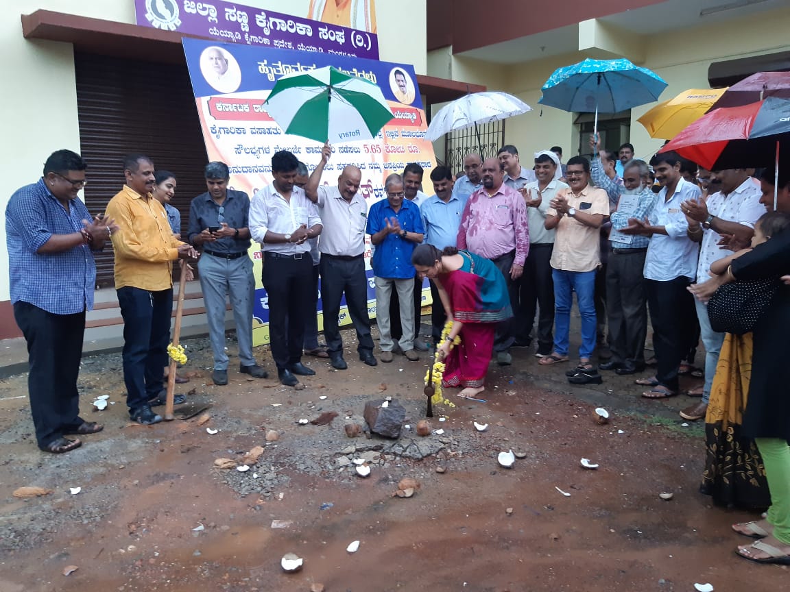 ಯೆಯ್ಯಡಿ : 5.65 ಕೋ.ರೂ. ವೆಚ್ಚದ ಅಭಿವೃದ್ಧಿ ಕಾಮಗಾರಿಗಳಿಗೆ ಶಿಲಾನ್ಯಾಸ