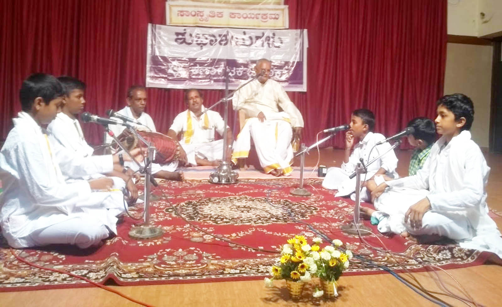 ಉಡುಪಿ ಪರಿಸರದಲ್ಲಿ ಅಪರೂಪದ ‘ಹೂವಿನಕೋಲು’