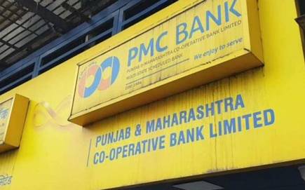 ಹಣ ಹಿಂಪಡೆಯುವಿಕೆಯ ಮೇಲೆ ಆರ್‌ಬಿಐ ನಿರ್ಬಂಧಗಳ ರದ್ದತಿ ಕೋರಿದ್ದ ಅರ್ಜಿ ವಜಾ