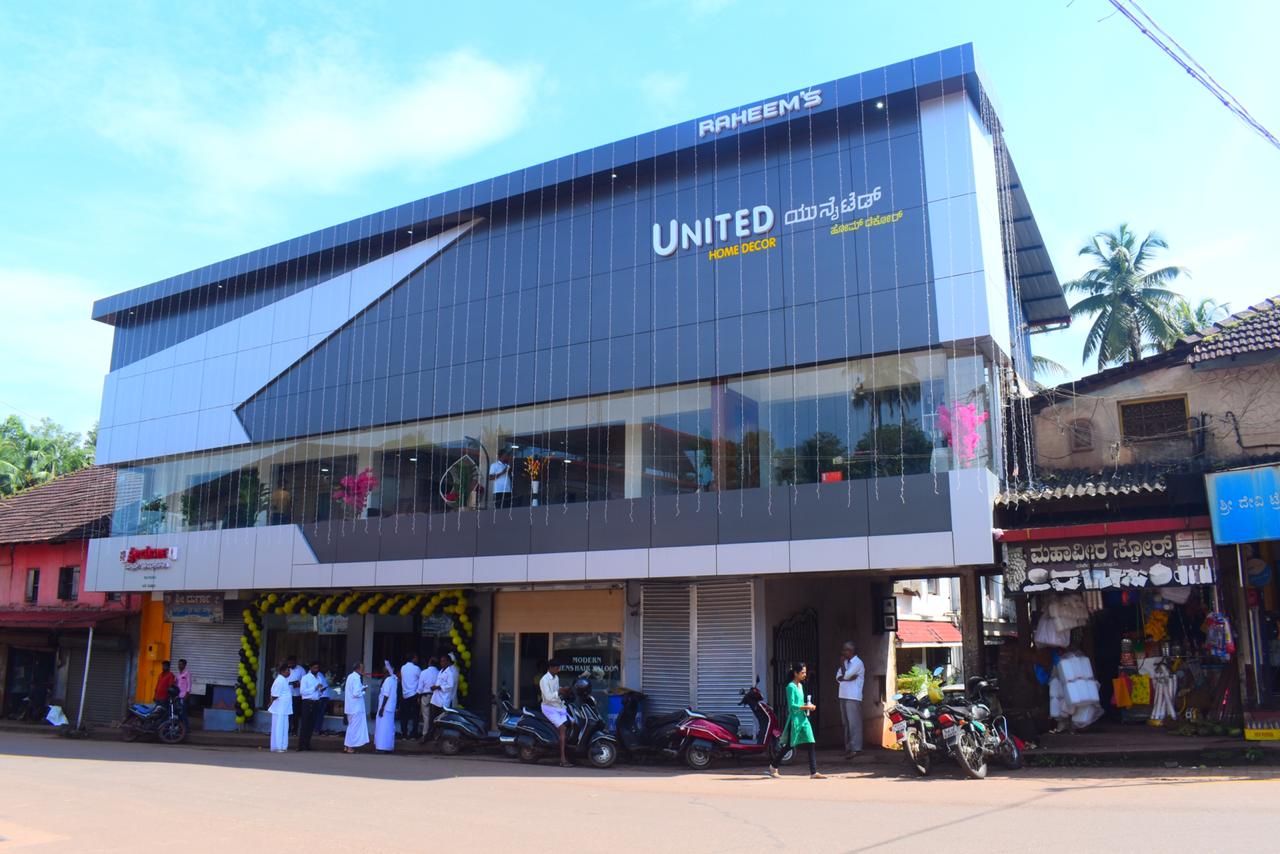 ದರ್ಬೆ: ಯುನೈಟೆಡ್ ಹೋಂ ಡೆಕೋರ್ ಶುಭಾರಂಭ