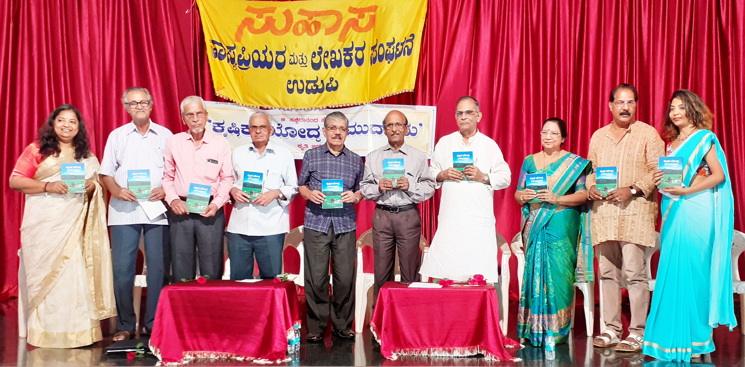 ‘ಕೃಷಿಕ ಯೋದ್ಧ ಸಮುದಾಯ’ ಕೃತಿ ಬಿಡುಗಡೆ