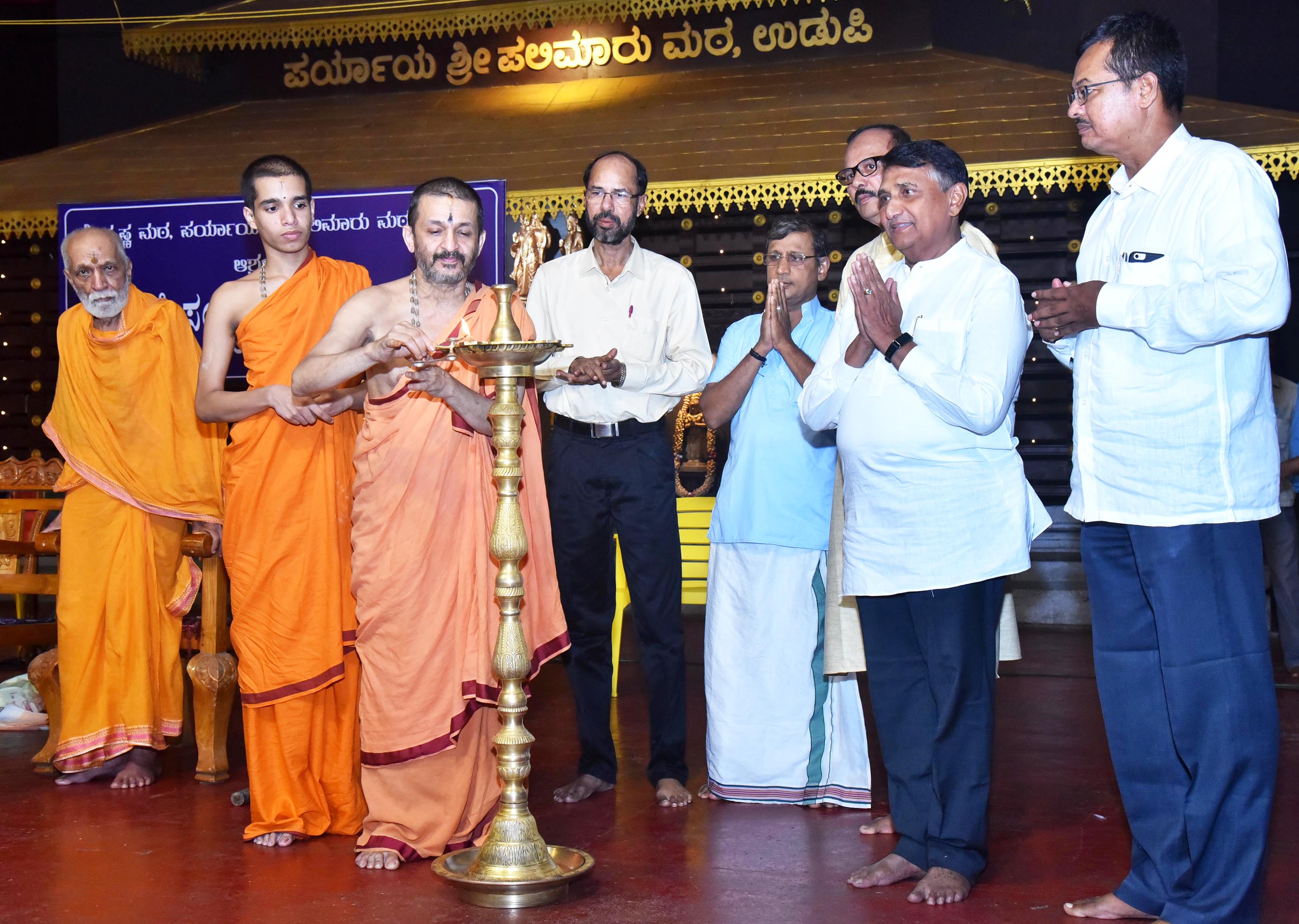 ಚಿಟ್ಟಾಣಿ ಸಂಸ್ಮರಣಾ ಯಕ್ಷಗಾನ ಸಪ್ತಾಹ ಉದ್ಘಾಟನೆ