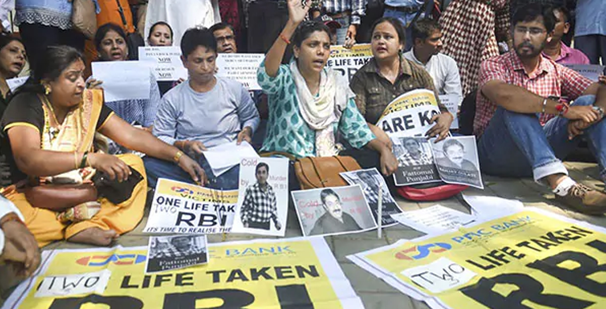 ಆರ್‌ಬಿಐ ಕೇಂದ್ರ ಕಚೇರಿಯೆದುರು ಪಿಎಂಸಿ ಬ್ಯಾಂಕ್ ಗ್ರಾಹಕರ ಪ್ರತಿಭಟನೆ