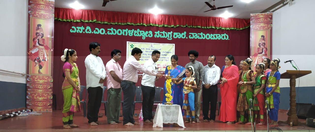 ಮಂಗಳೂರು ತಾಲೂಕುಮಟ್ಟದ ಕಲಾಶ್ರೀ ಕಾರ್ಯಕ್ರಮ