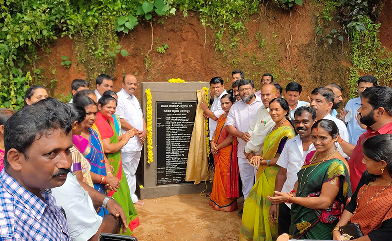 ಬೆಳ್ತಂಗಡಿ: 3.50 ಕೋ.ರೂ. ವೆಚ್ಚದ ತಾ.ಪಂ. ನೂತನ ಕಟ್ಟಡಕ್ಕೆ ಶಿಲಾನ್ಯಾಸ